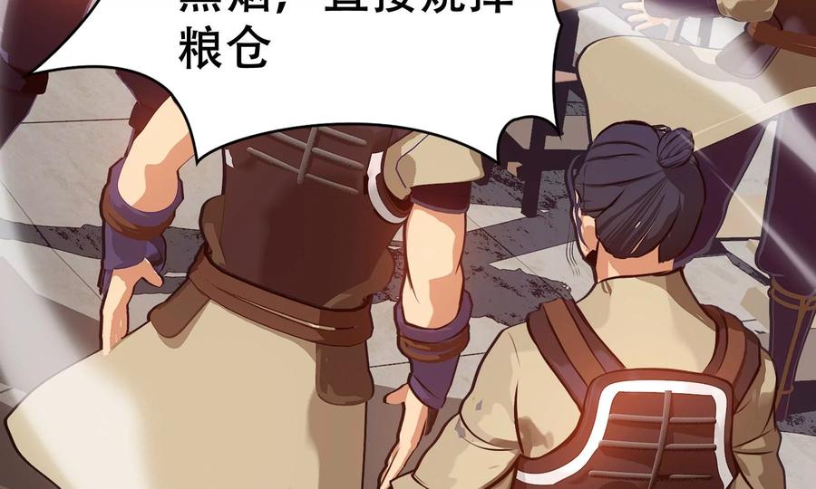 第244页