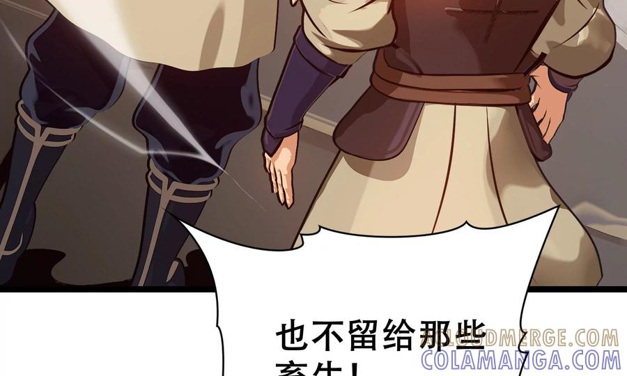 第245页