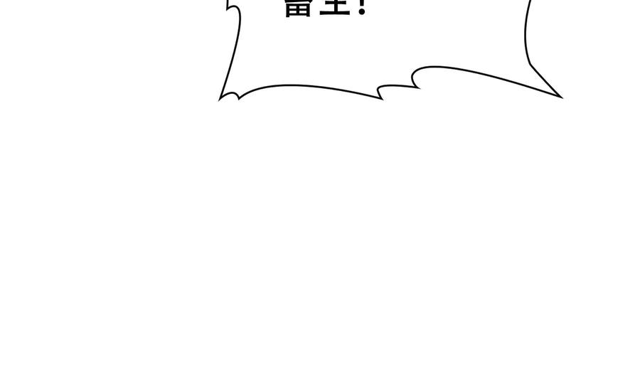 第246页
