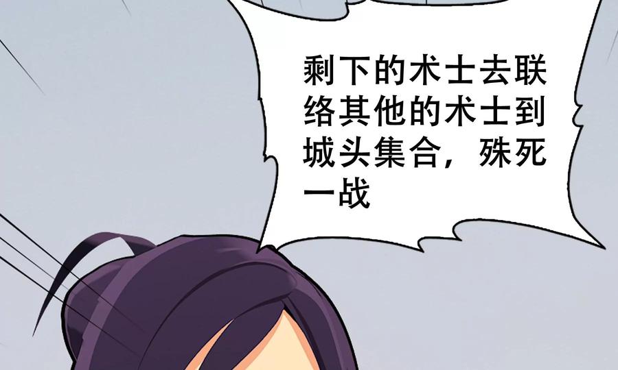第248页