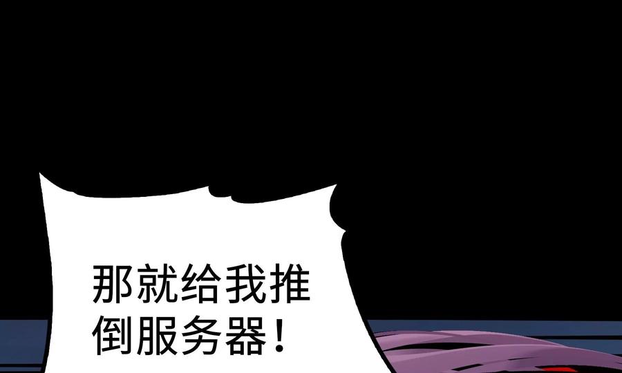 第190页