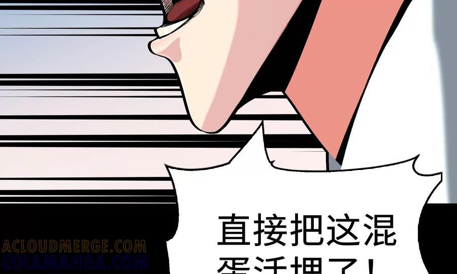 第193页