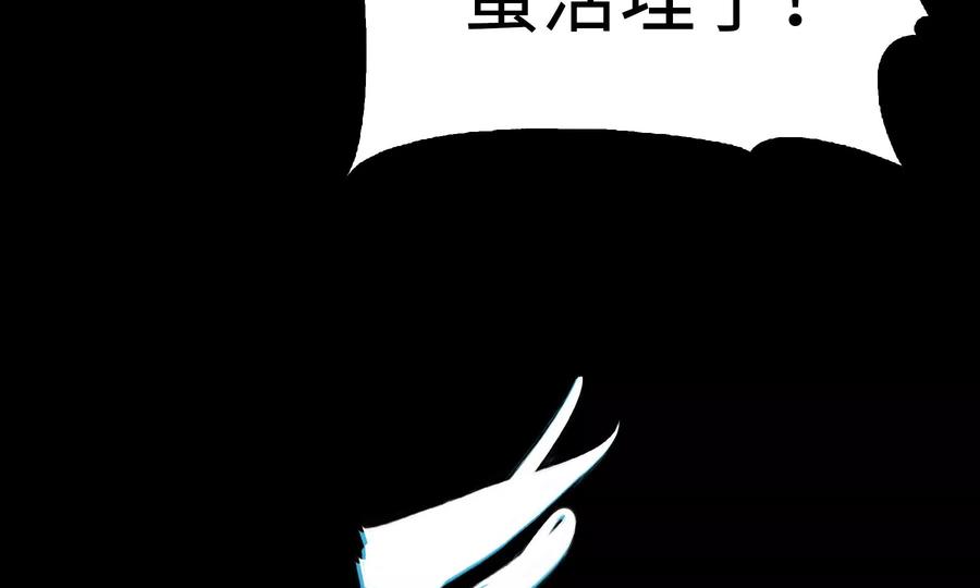 第194页