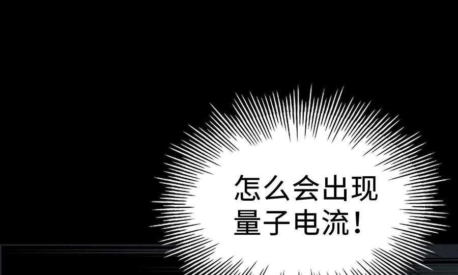第211页