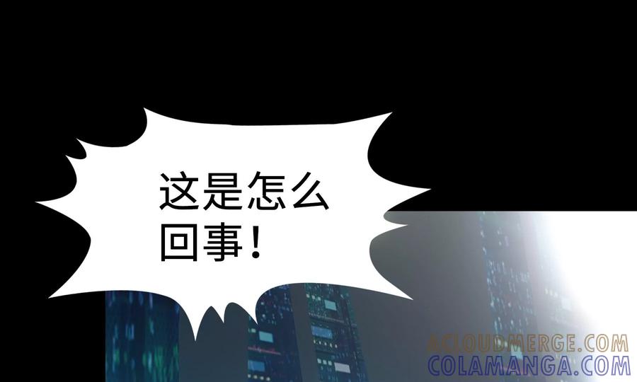 第225页