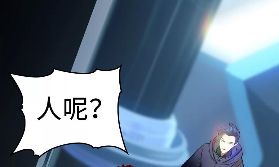 第235页