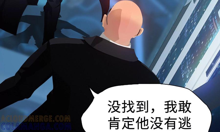第237页