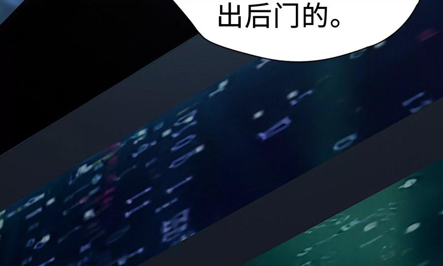 第238页