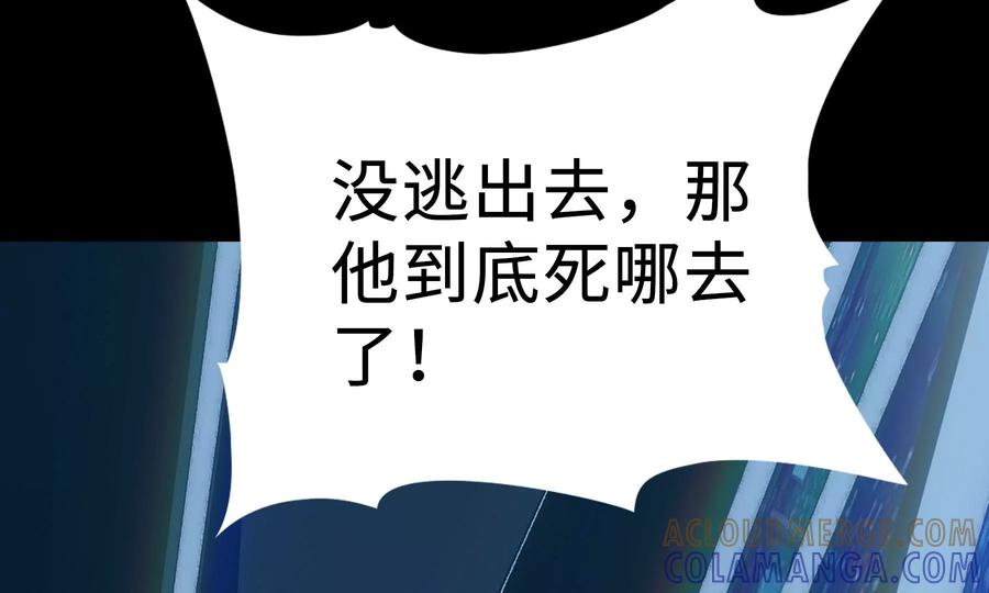 第241页