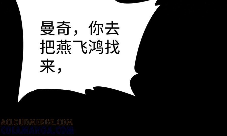 第245页