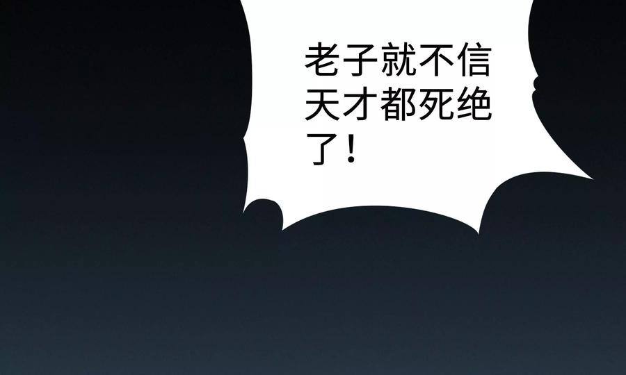 第248页
