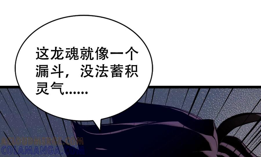 第185页
