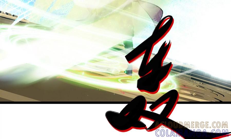 第197页