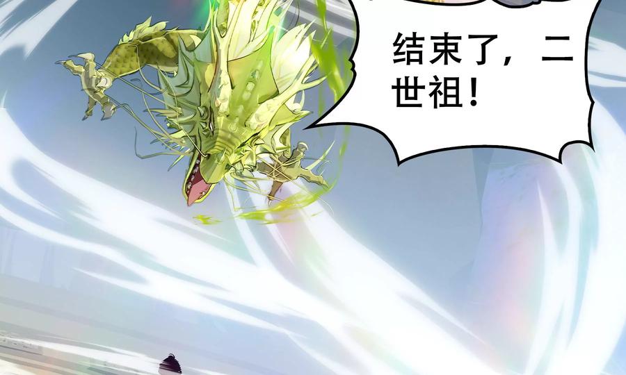 第206页