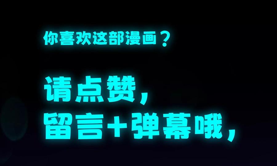 第208页