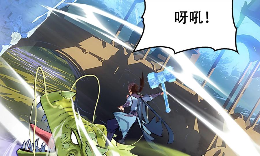 第168页