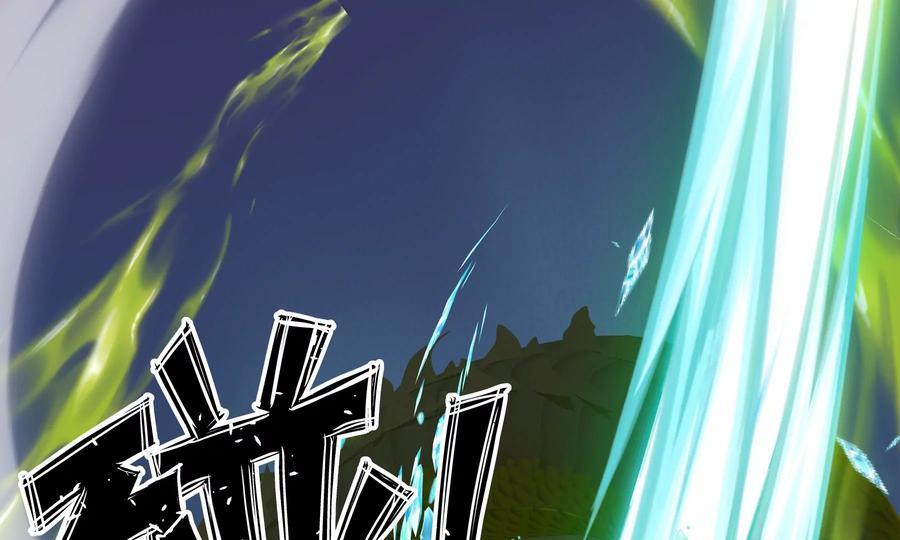 第202页