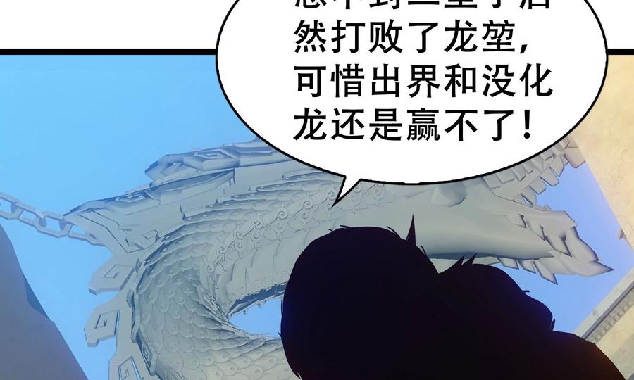 第184页