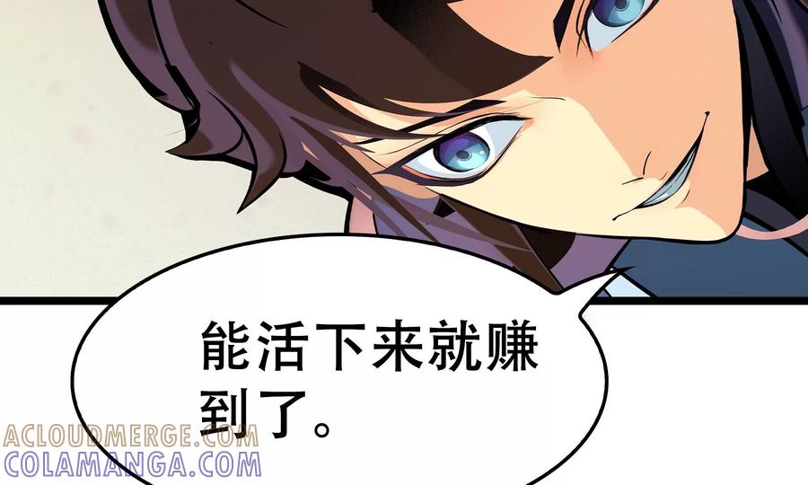 第193页