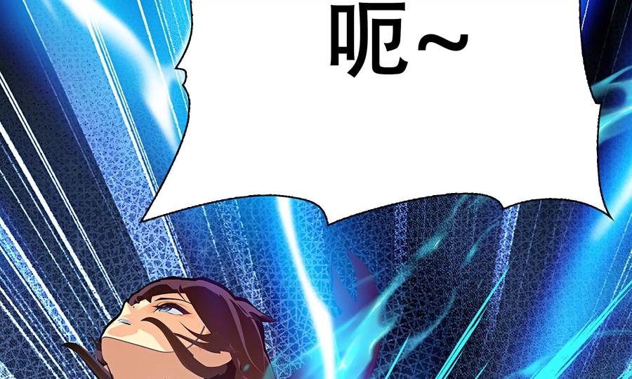 第196页