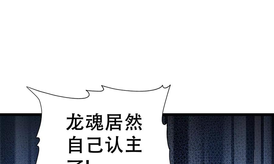 第212页