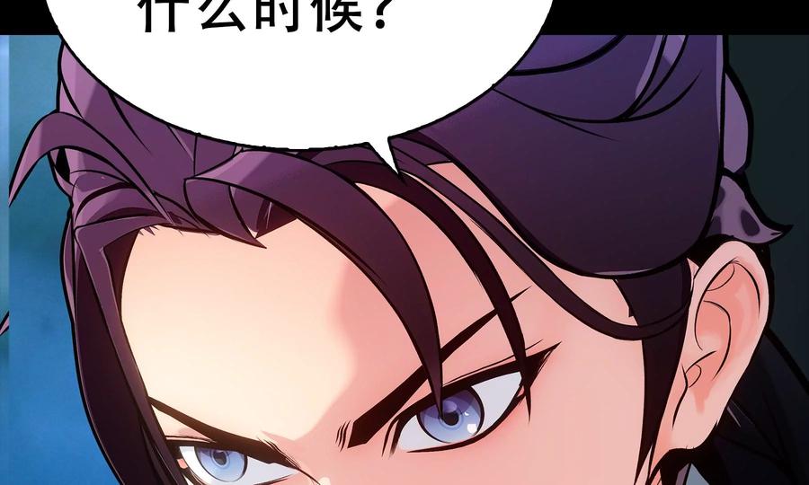 第187页
