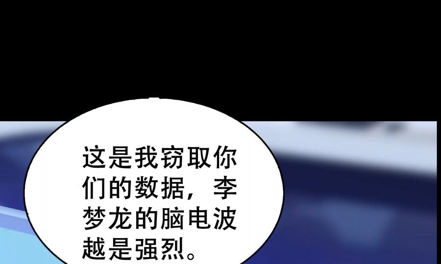 第196页