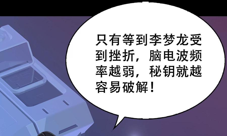 第202页