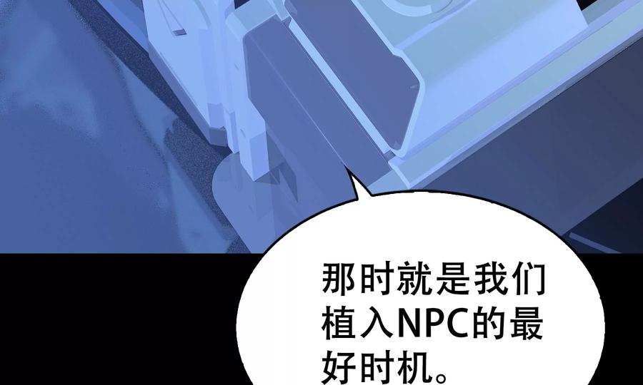 第206页