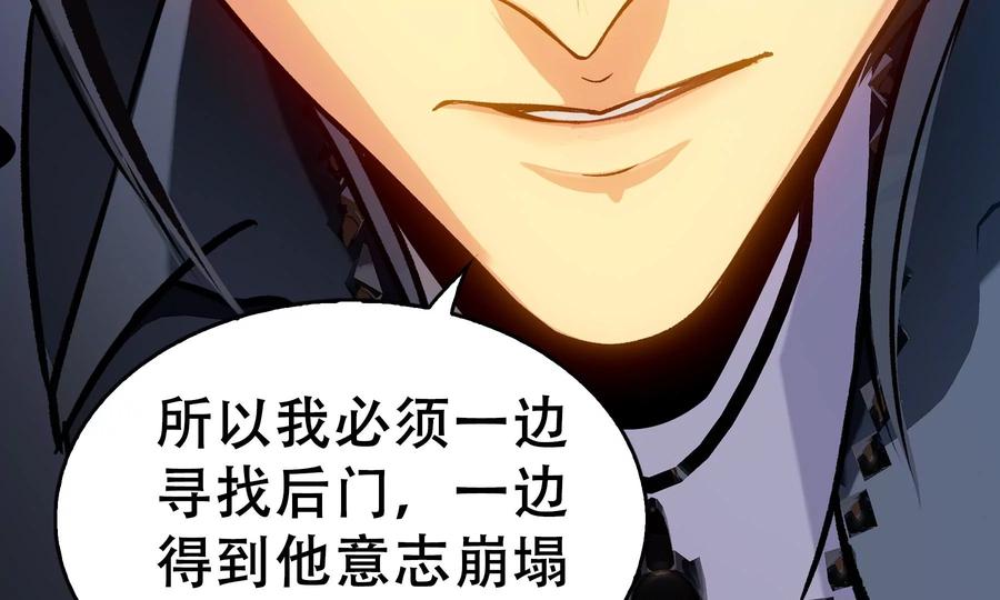第211页