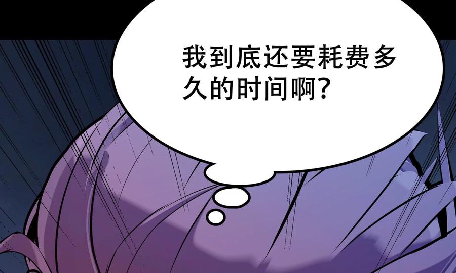 第214页