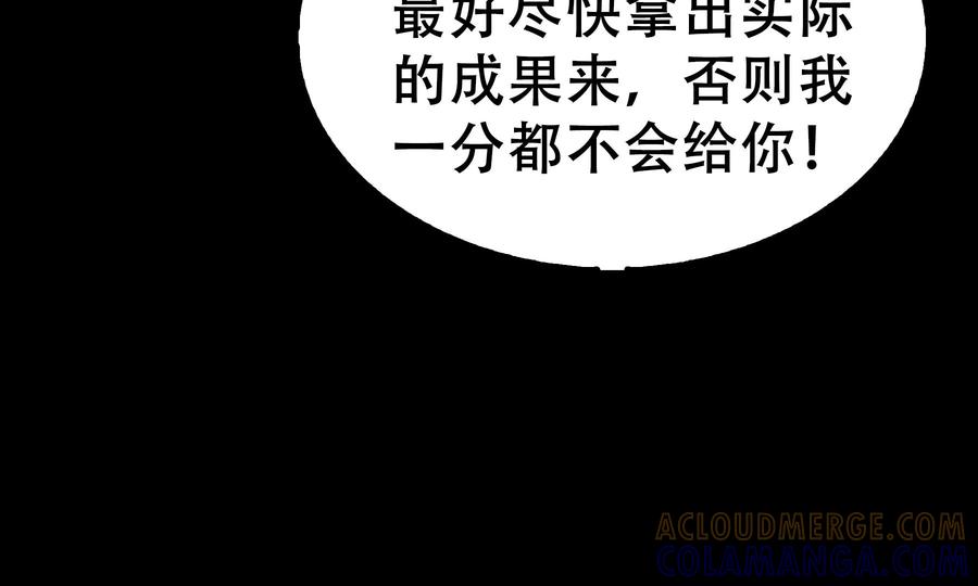第217页