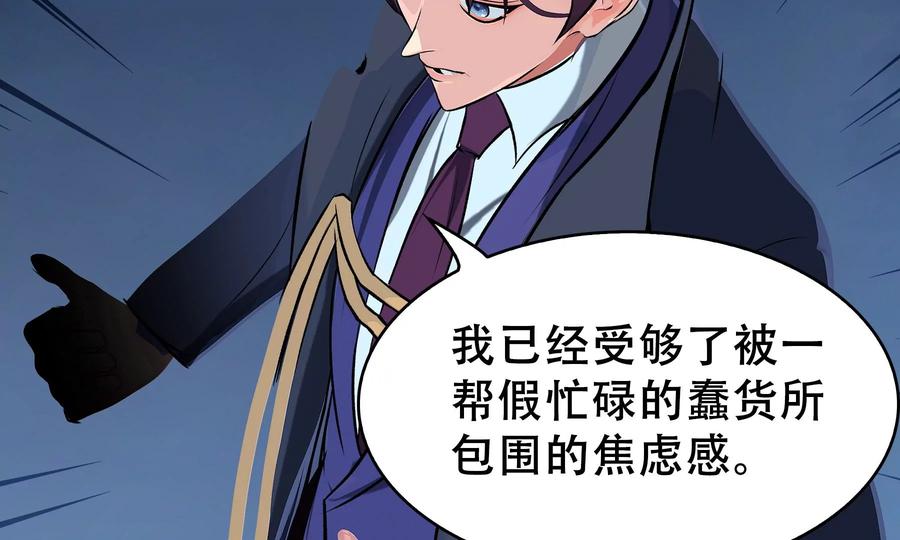 第220页