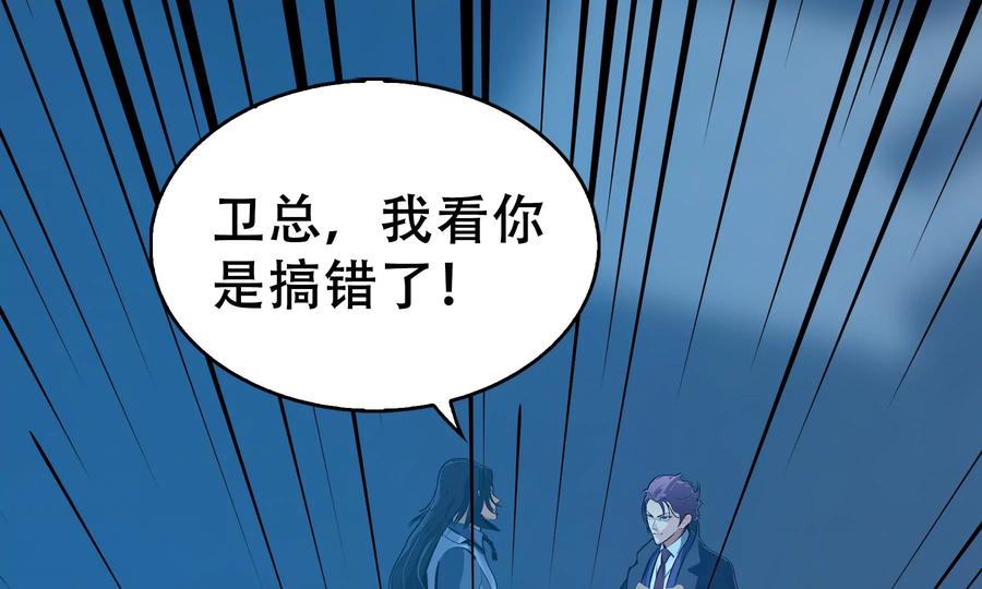 第224页