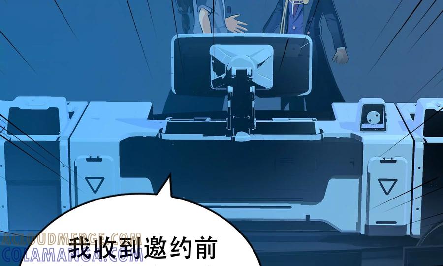 第225页