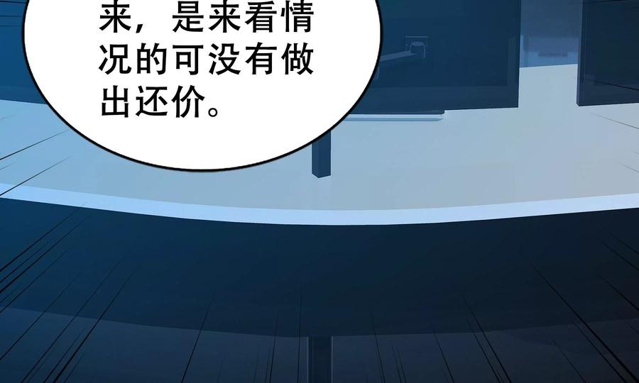 第226页