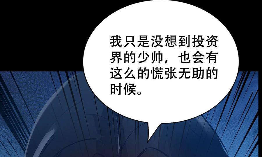第228页