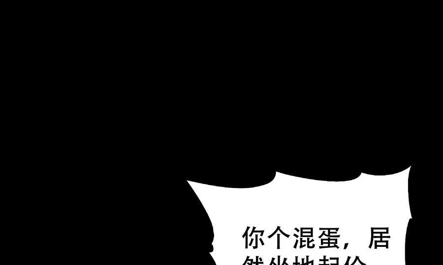 第232页