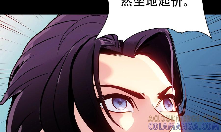 第233页