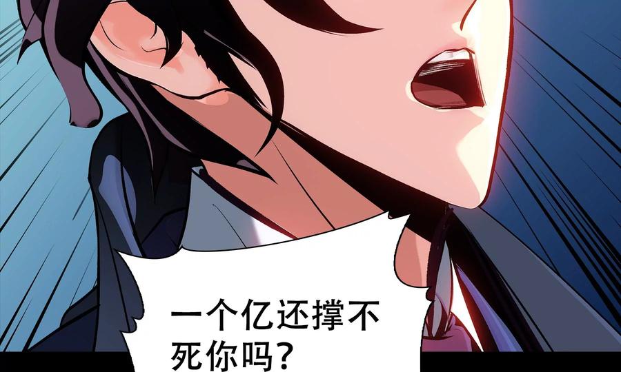 第234页