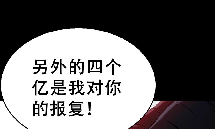 第238页