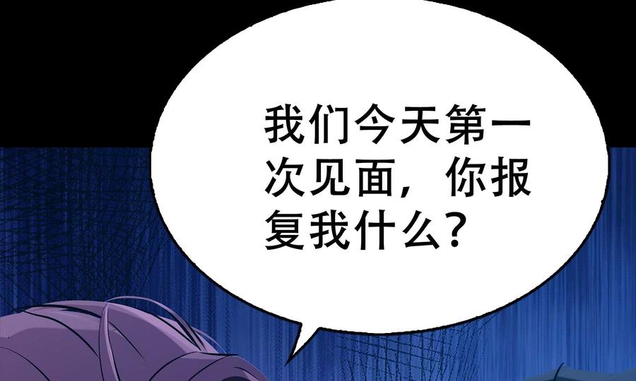 第243页
