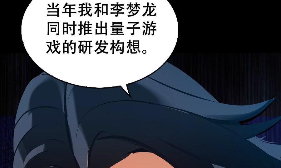 第248页