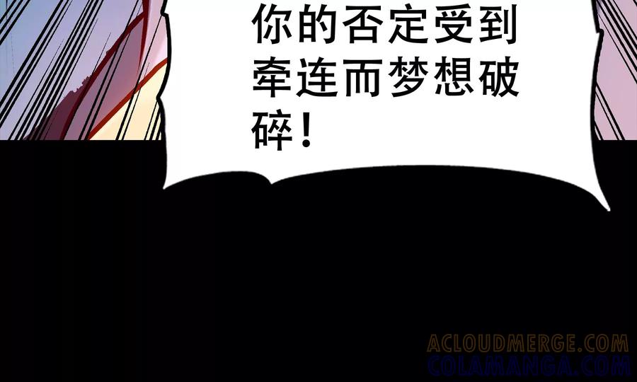 第257页