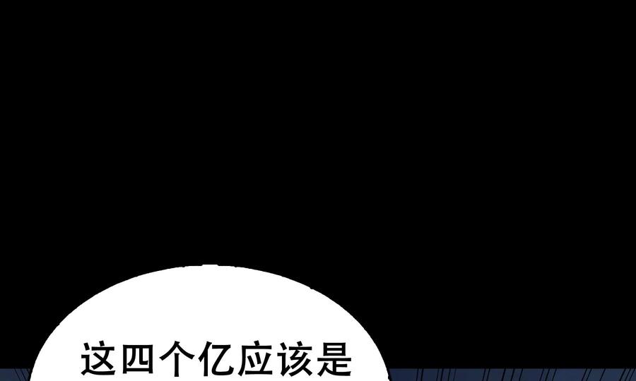 第263页