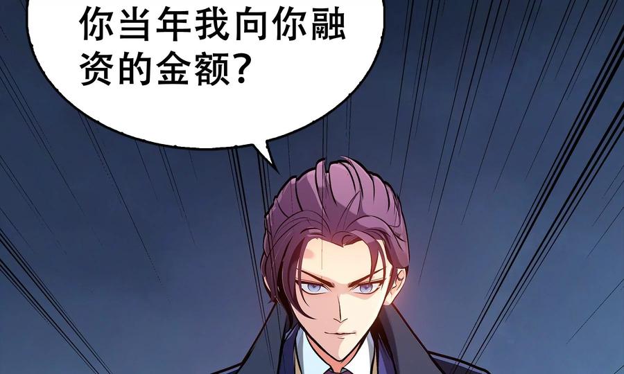第264页