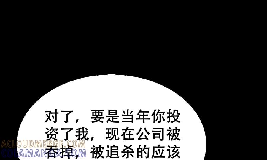 第269页