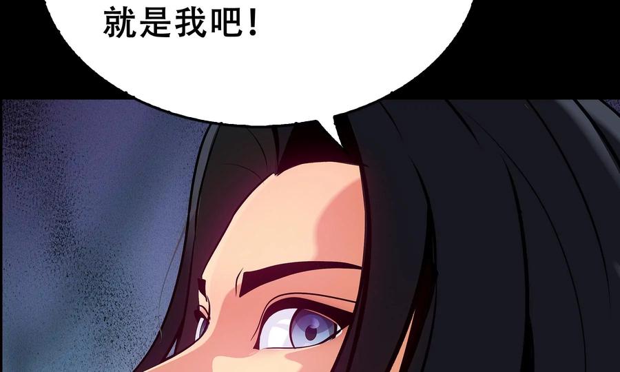第270页