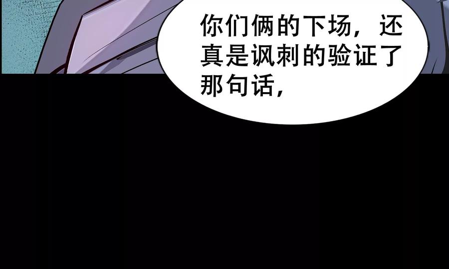 第272页