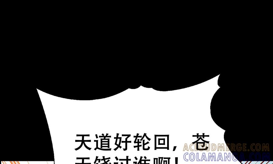 第273页